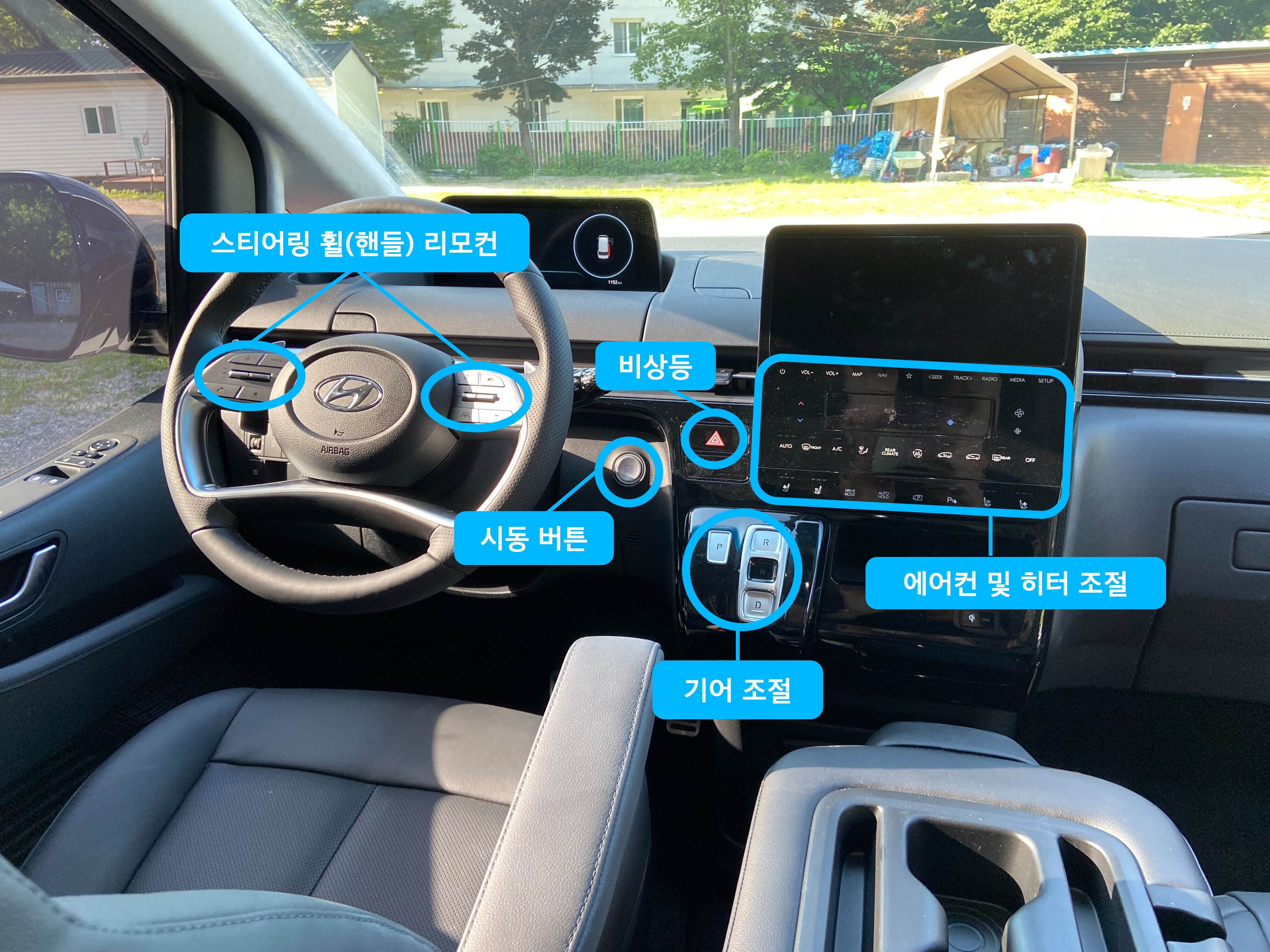 스타리아캠퍼1.jpg