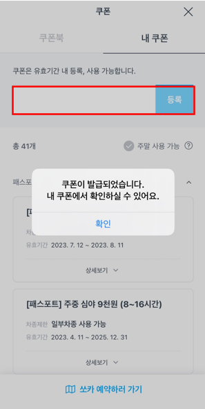 그림4.png