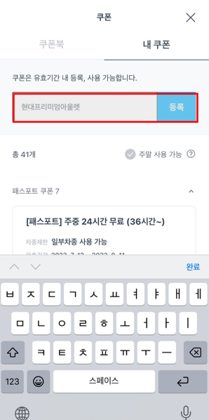 그림3.png