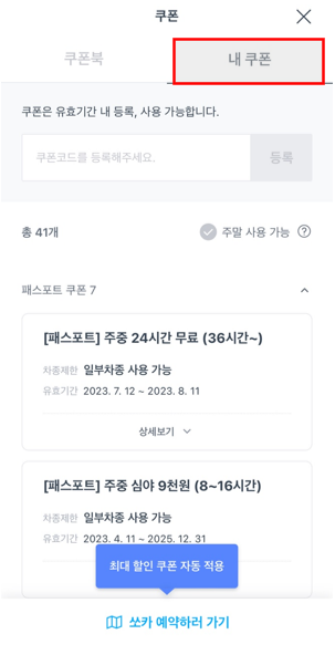 그림2.png