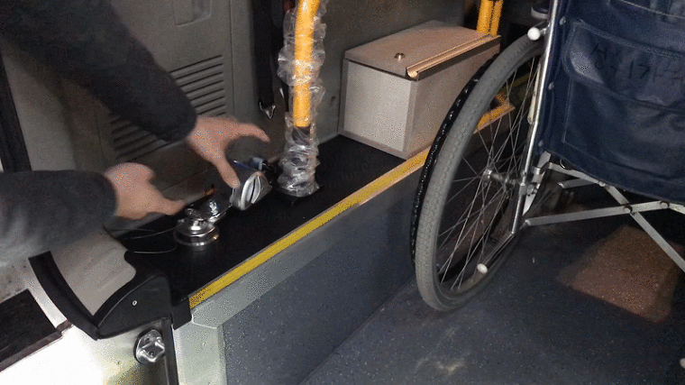 99A4B4365C763DA709.gif
