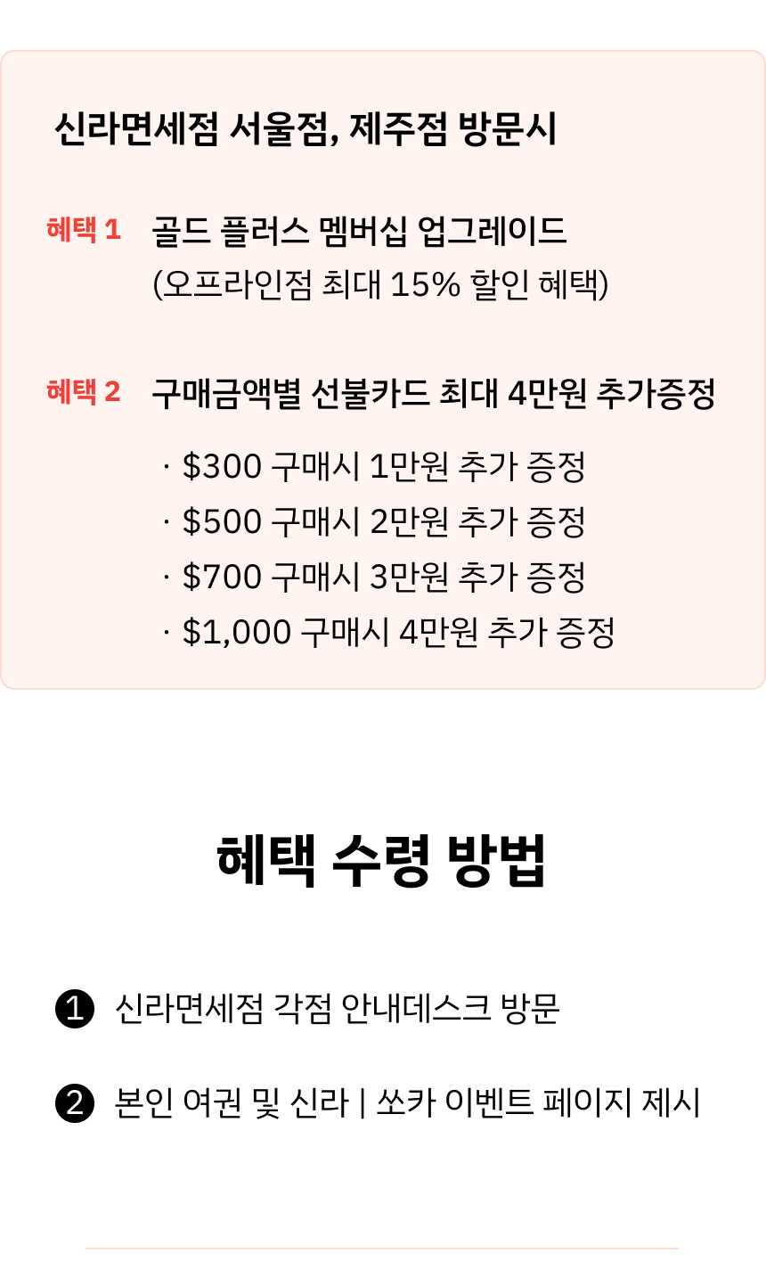 image (17).png