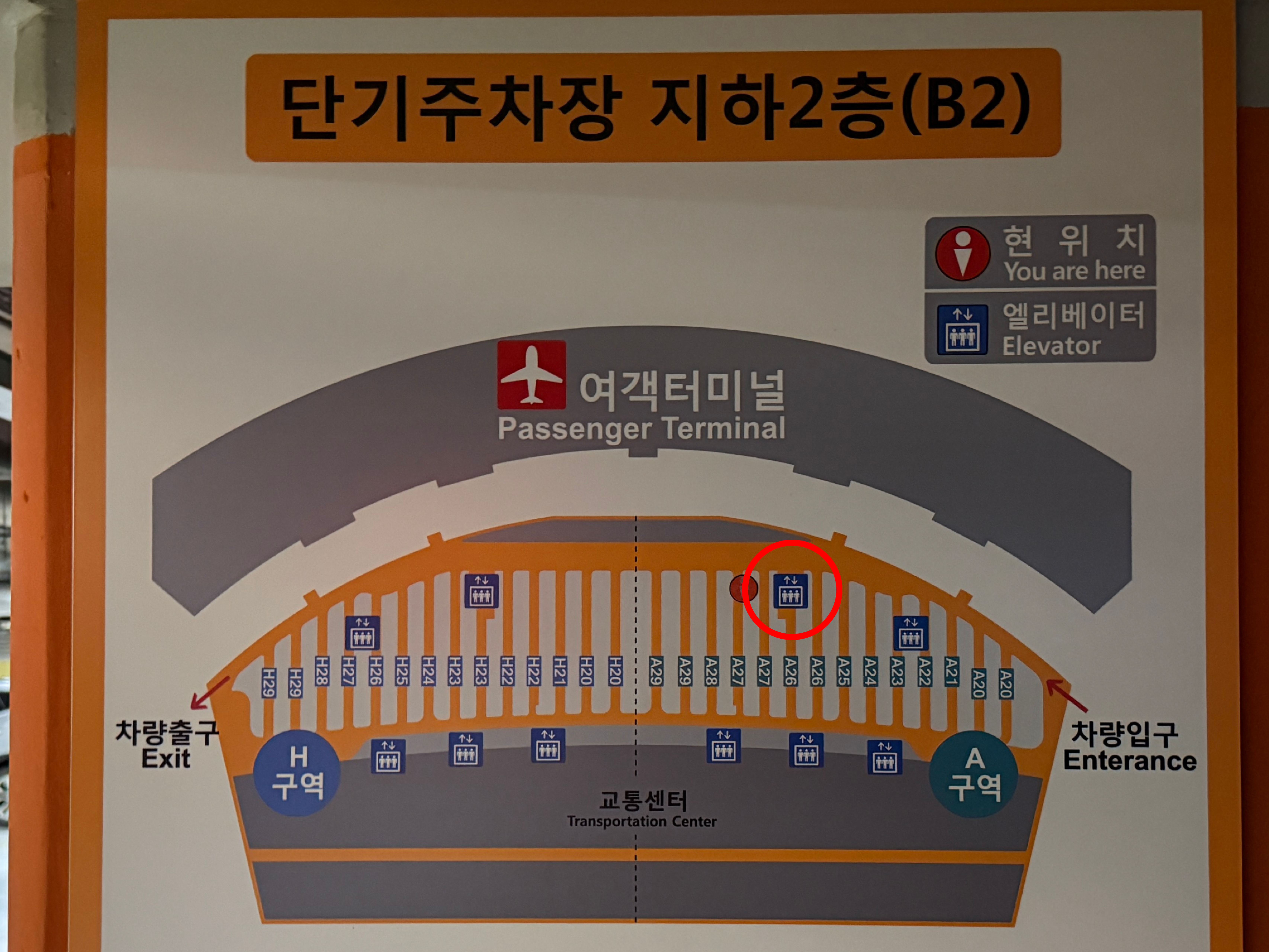 Group 3 (1).png