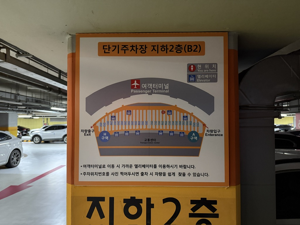 2926247D-4A7D-4EF1-95D4-DB7163993695_1_105_c.jpeg