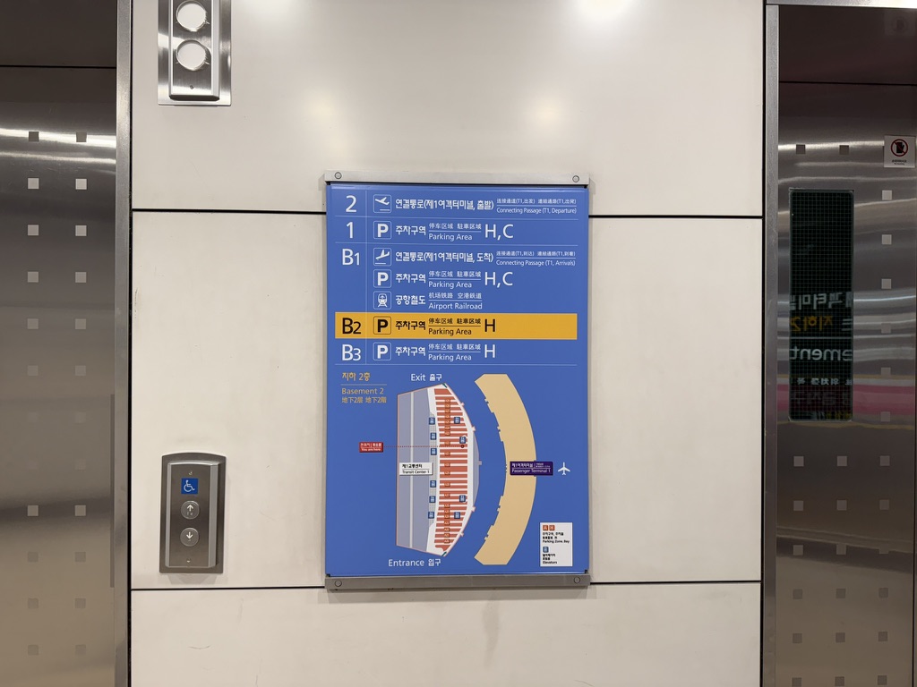 B186E464-D787-4318-9420-C93AFBF08E00_1_105_c.jpeg