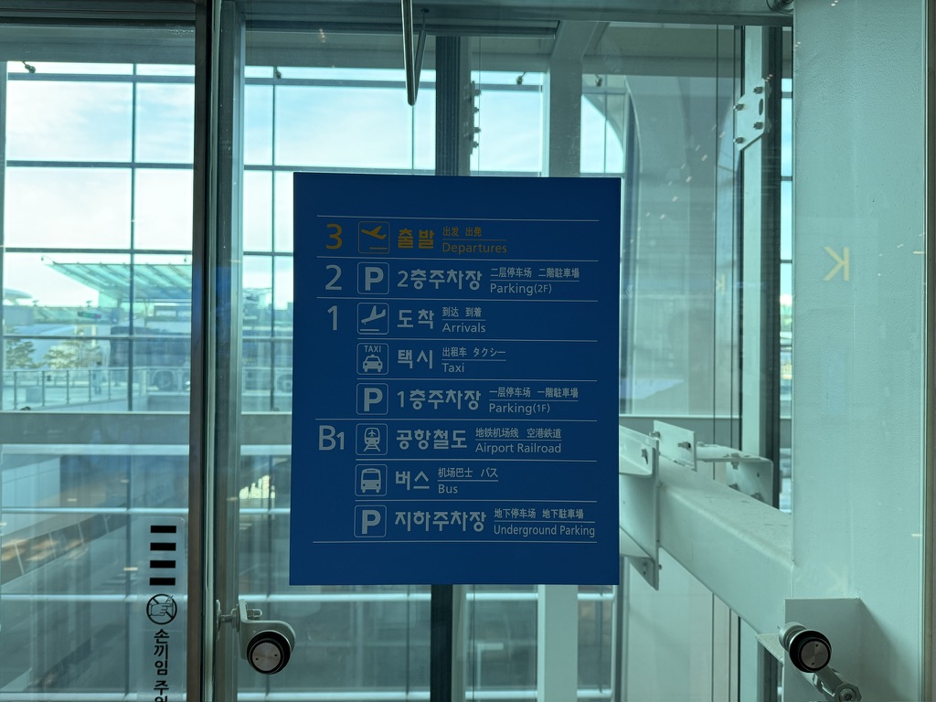 0D8043FF-1363-44DE-9EFA-934B8CEE0B5A_1_105_c.jpeg