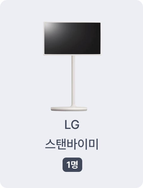 티비.png