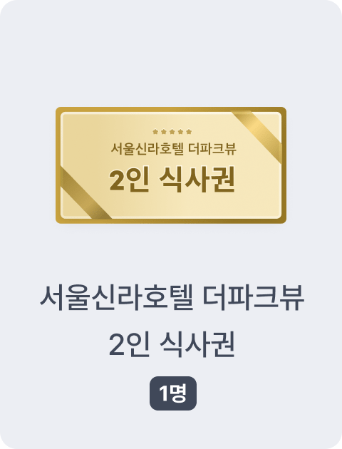 호텔.png
