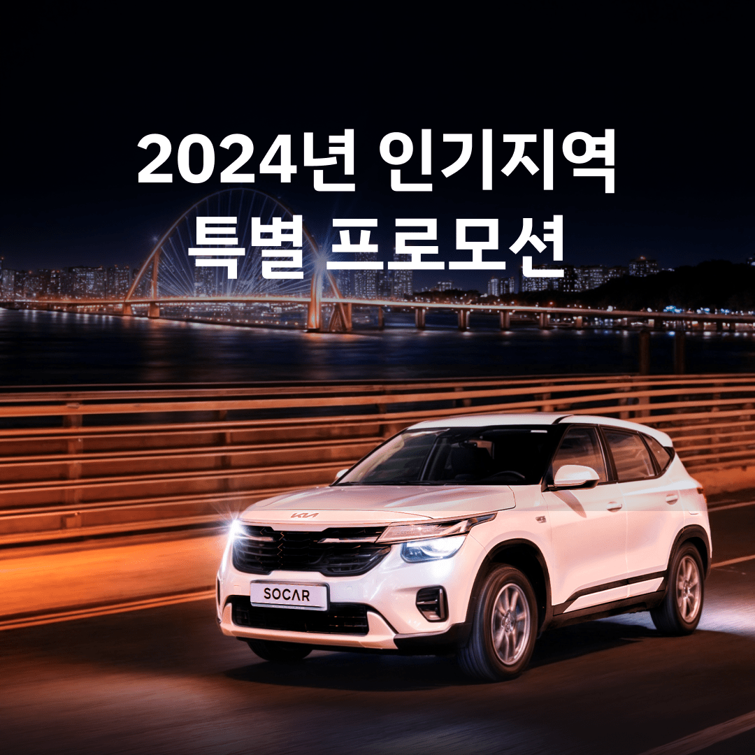 젠데스크_1080_1080.png