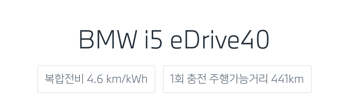 i5_02.png