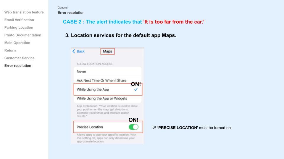 [SOCAR] Web Smart Key  User Guide.pptx (3).jpg