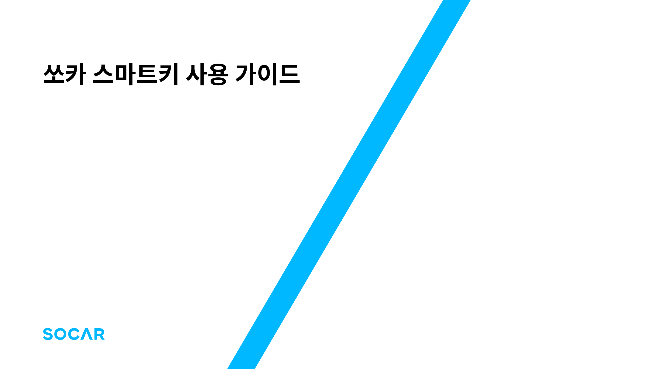 Group 1321314270.jpg