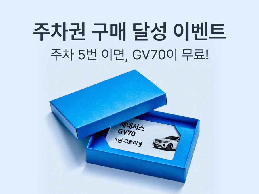 thumb_kakao (2).png