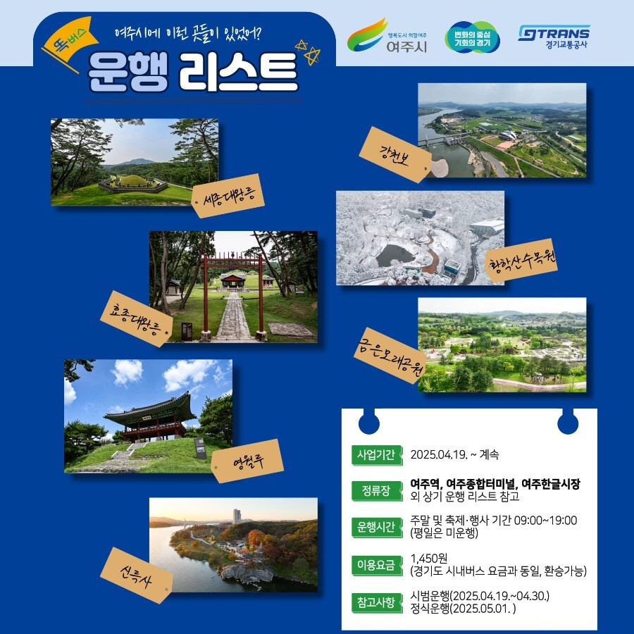 2번.jpg