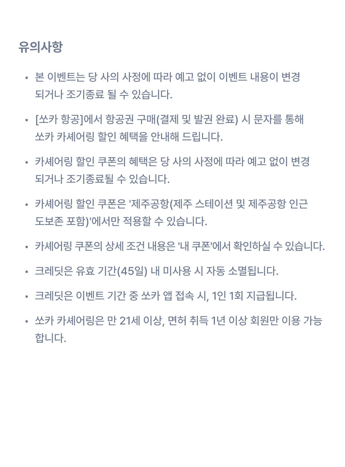 V1_04.png