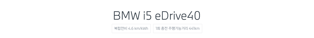 i5_02.png