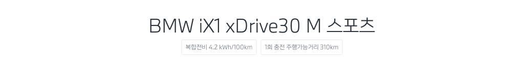 ix1_02.png