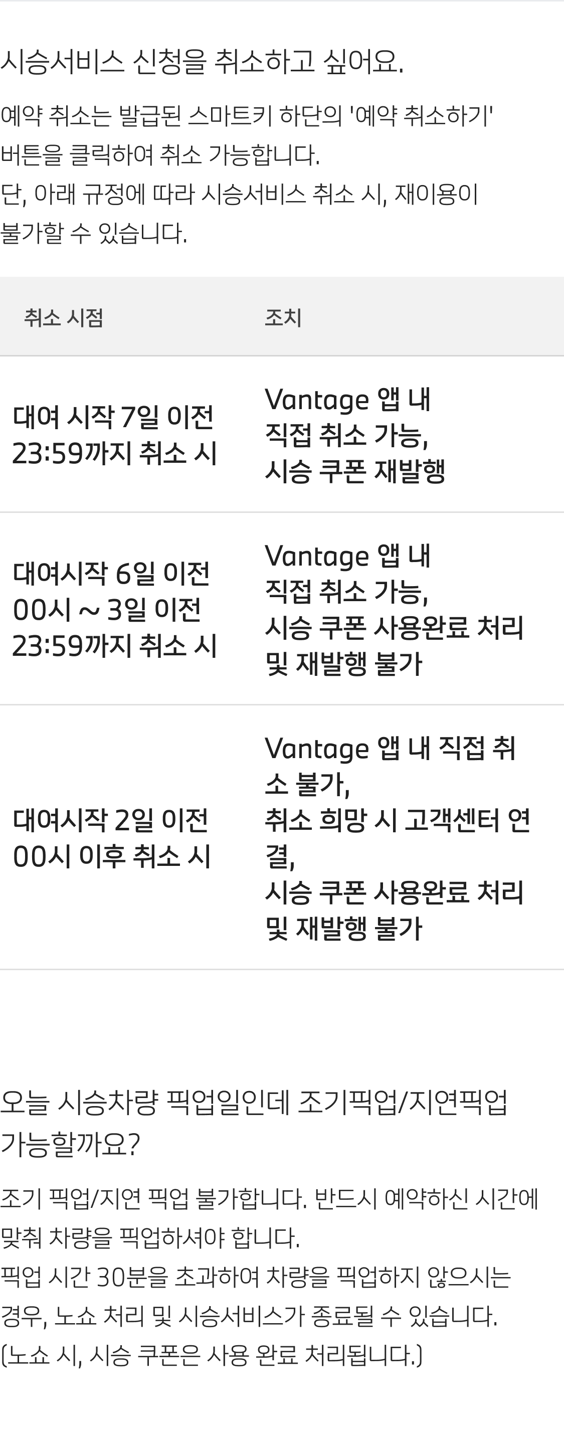 02.png