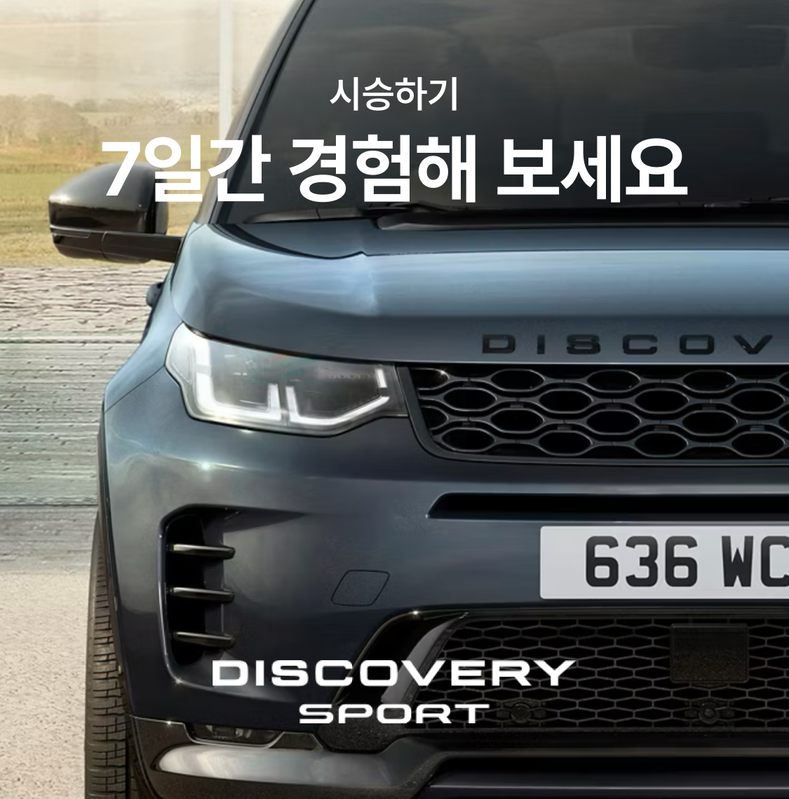 Property 1=DISCOVERY.png