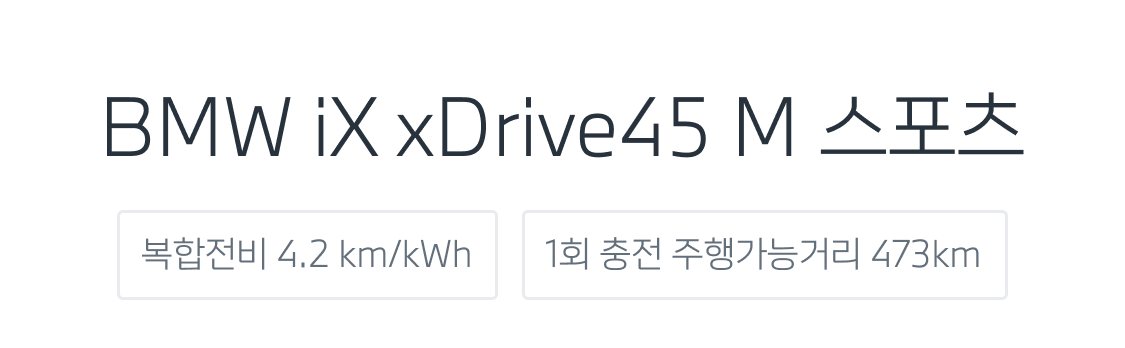 ix_02.png